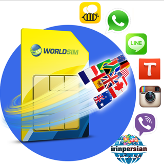 شماره مجازی